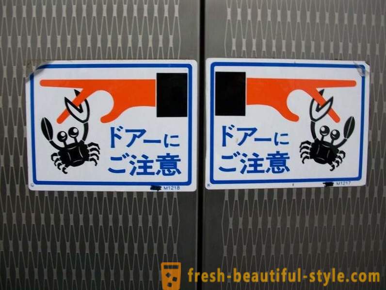 No Japão, é melhor não ir para dentro do elevador primeiro