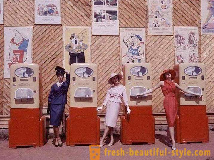 História de máquinas de venda automática na URSS