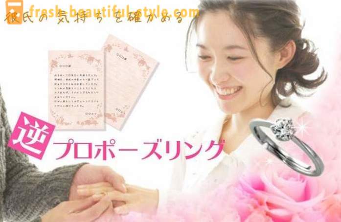 Serviço japonês Original para as meninas correndo para se casar