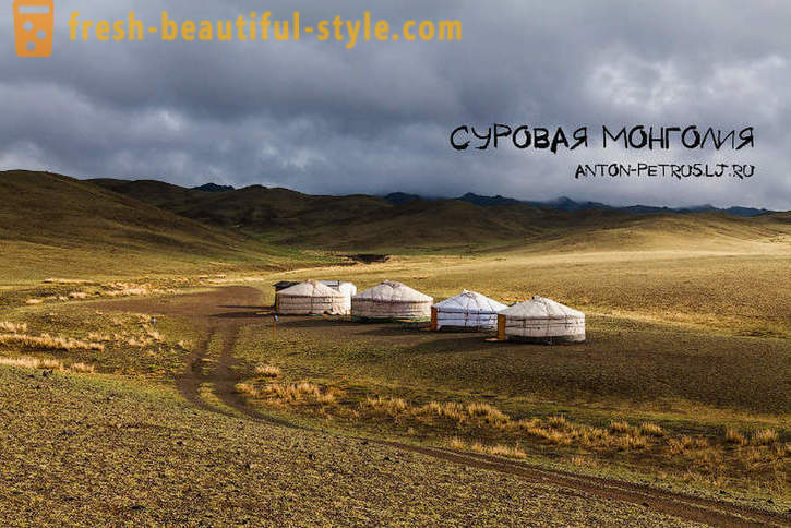 Dura Mongólia