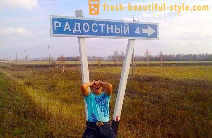 25 lugares na Rússia, onde um monte de diversão ao vivo