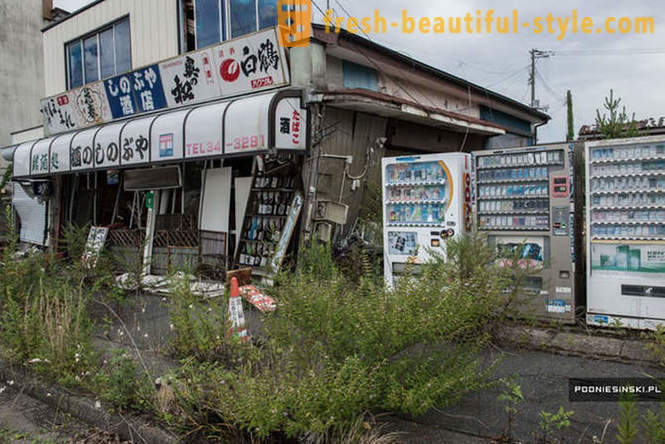 Como Fukushima após quase 5 anos após o acidente