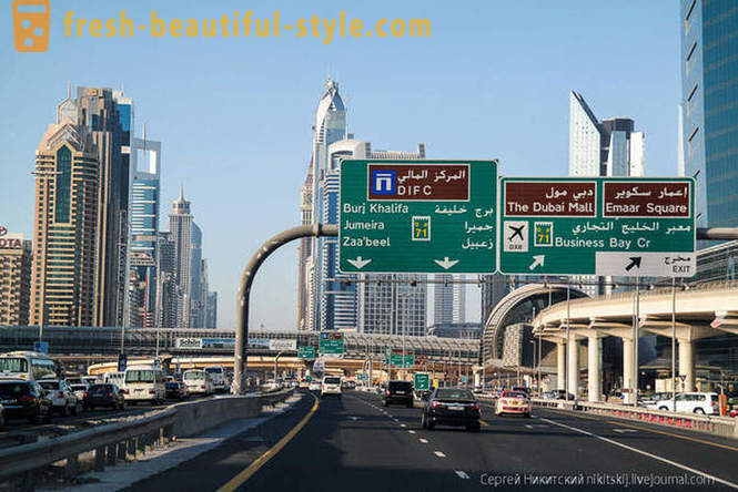 Cidade no Golfo Pérsico, que mudou o óleo