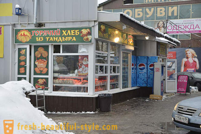 Visão de fast food de Moscou