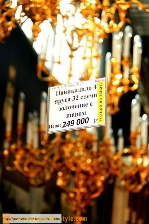 Onde eles fazem utensílios para a Igreja Ortodoxa Russa